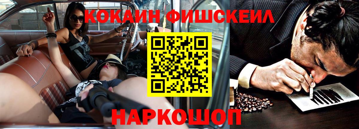 Амфетамин Кыштым