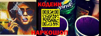 кокаин перу Будённовск