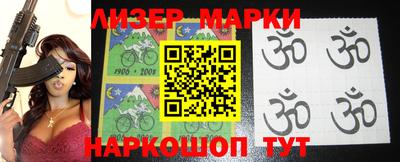 прущая мука Бугуруслан