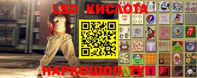 прущая мука Бугуруслан