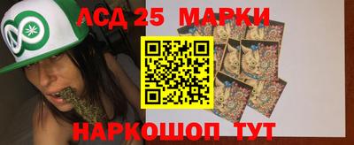 кокаин перу Будённовск