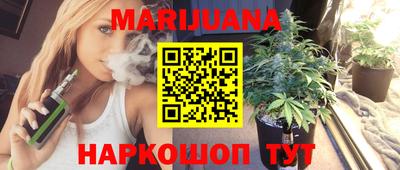 кокаин перу Будённовск