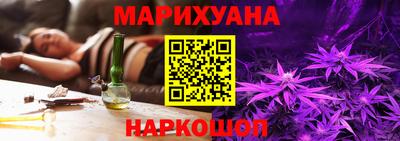 прущая мука Бугуруслан