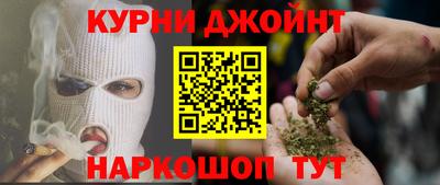 кокаин перу Будённовск