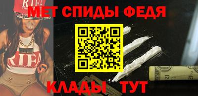 кокаин перу Будённовск
