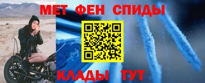 кокаин перу Будённовск