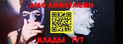 кокаин перу Будённовск