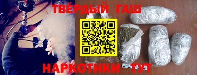 кокаин перу Будённовск