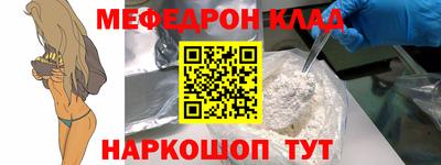 мдпв Ярославль