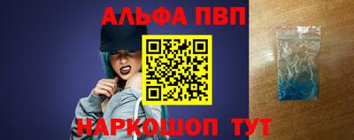 кокаин перу Будённовск